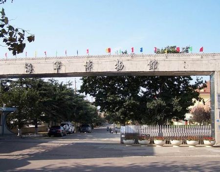 青島有哪些風景名勝?。?></a></p>

<p>采取方式：慢行</p>
<p><a href=