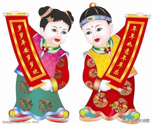 年三十習(xí)俗都有啥不同??？