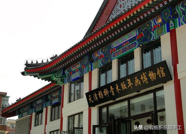 快板是不是非物質(zhì)文化遺產(chǎn)？